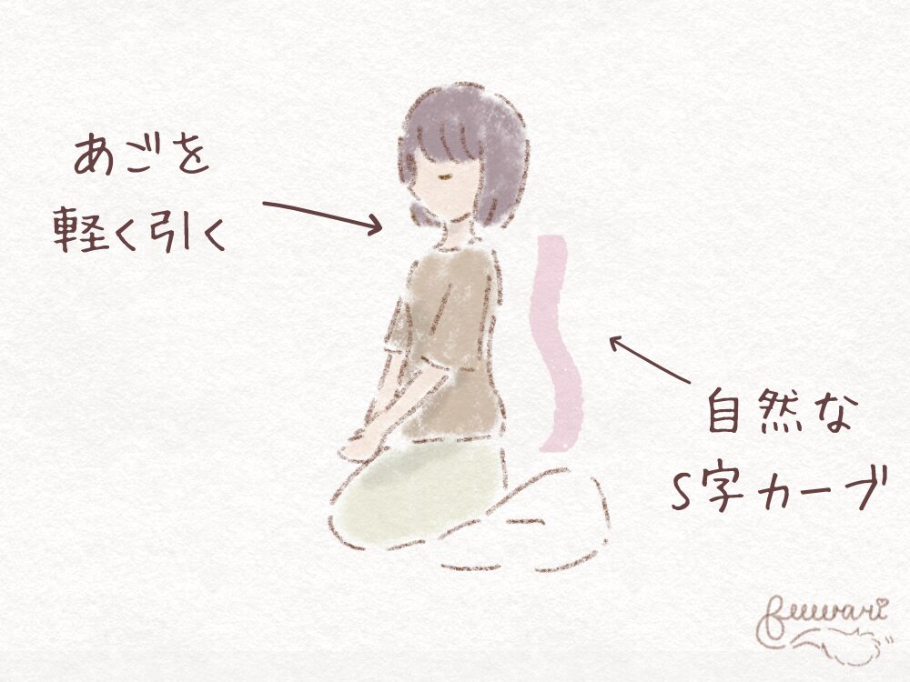 座布団の上で女性が瞑想をしています