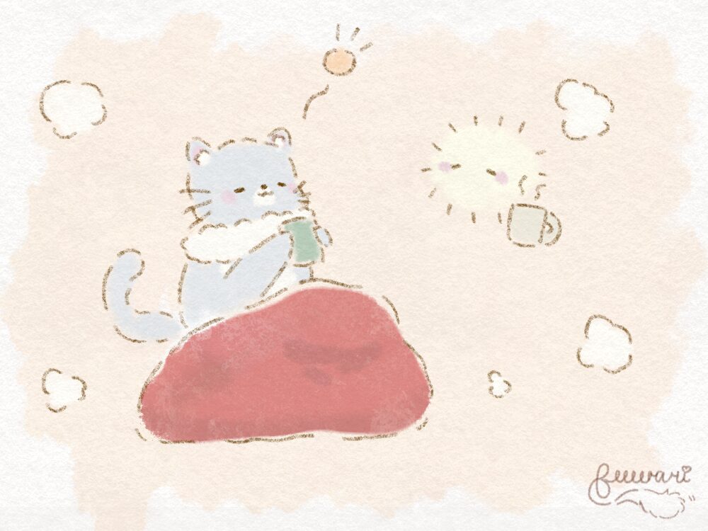 ほっこり過ごしているイラストです