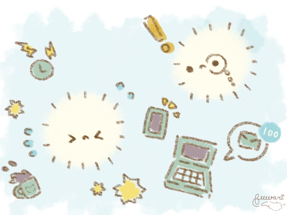 自分の状態に気づけるのは自分だけだというイラストです