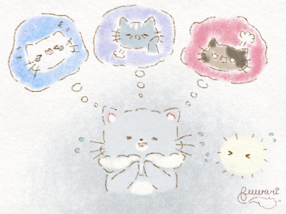 人の気持ちを考えすぎてしまうイラストです