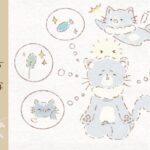 アイキャッチ画像です