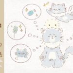 アイキャッチ画像です